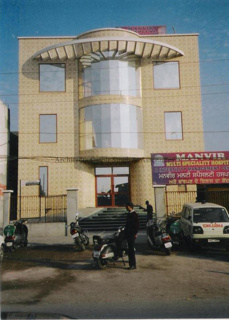 Manvir Hospital Amritsar